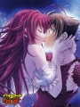 Issei Hyoudou+Rias Gremory (light novel-art) pierwszy pocałunek.jpg